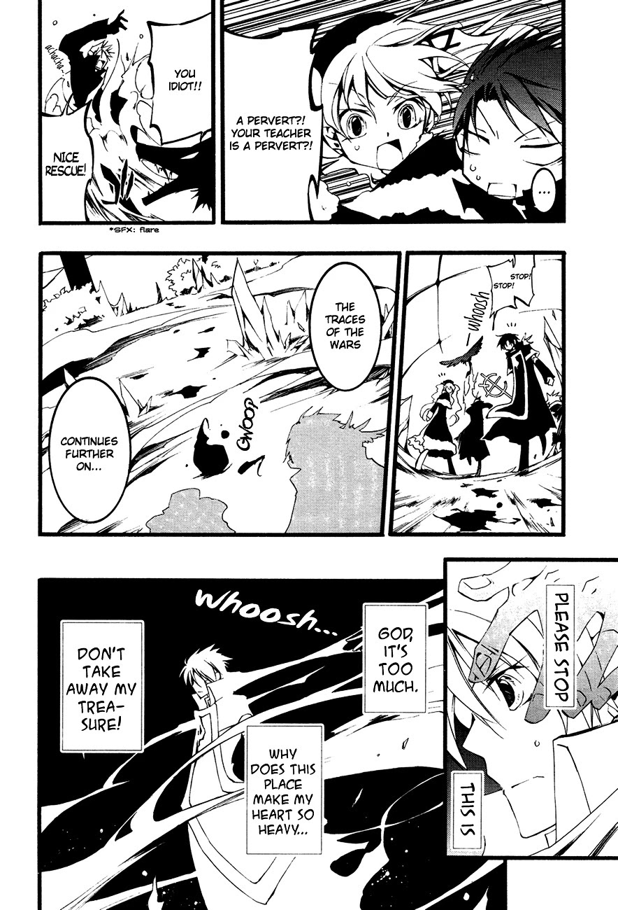 07-Ghost Chapter 51 page 11 - Chapter 51: Paradise of Oblivion Part 3