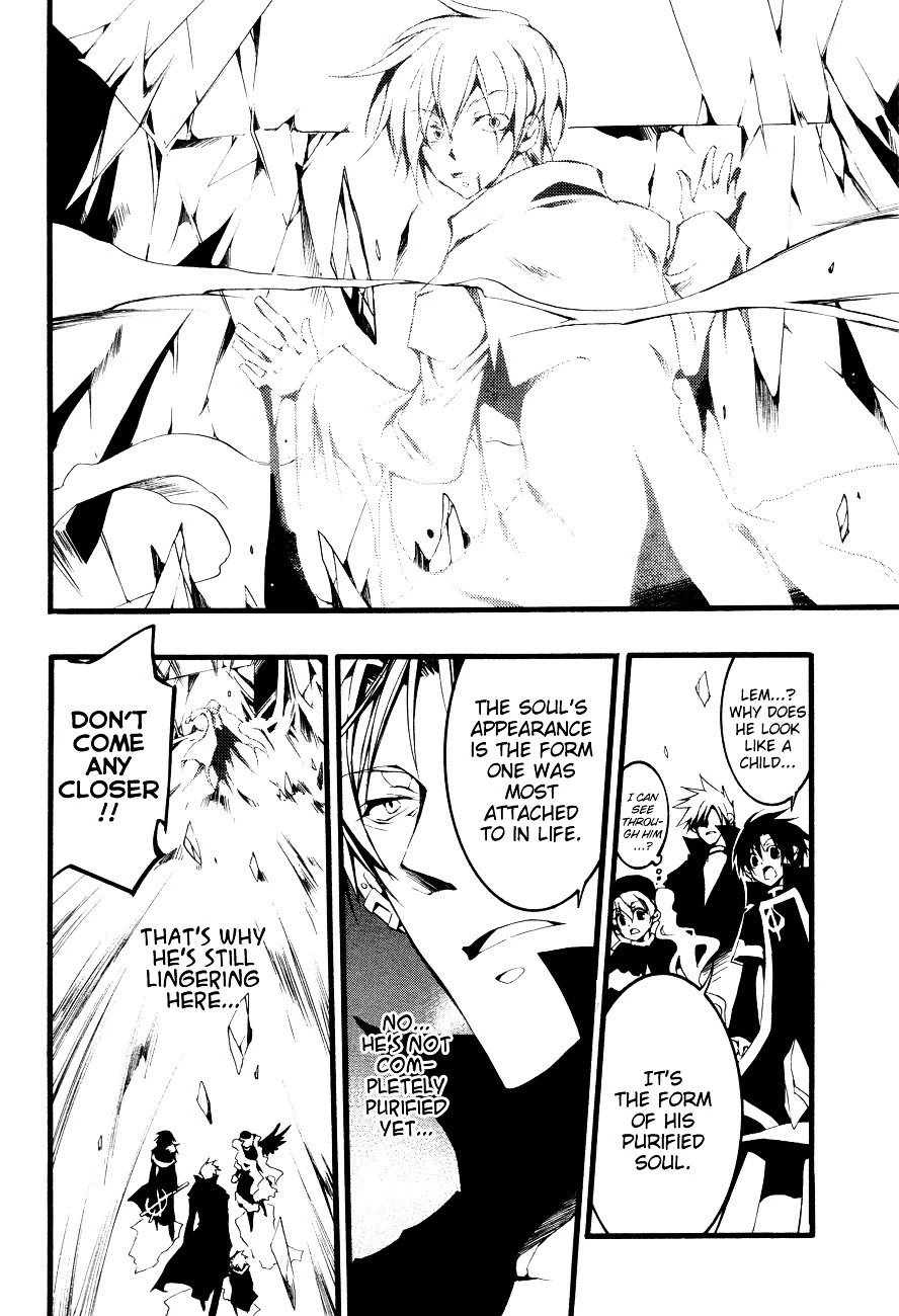 07-Ghost Chapter 51 page 13 - Chapter 51: Paradise of Oblivion Part 3