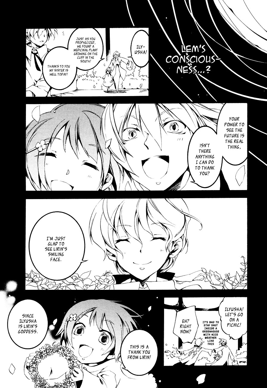 07-Ghost Chapter 51 page 16 - Chapter 51: Paradise of Oblivion Part 3