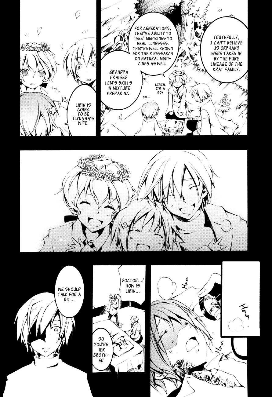 07-Ghost Chapter 51 page 17 - Chapter 51: Paradise of Oblivion Part 3
