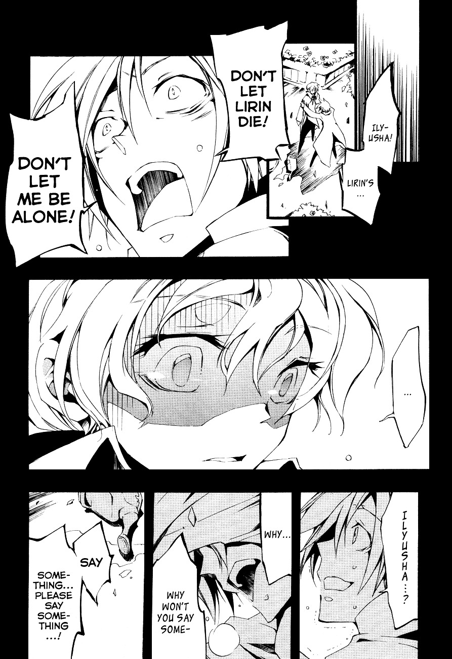 07-Ghost Chapter 51 page 18 - Chapter 51: Paradise of Oblivion Part 3