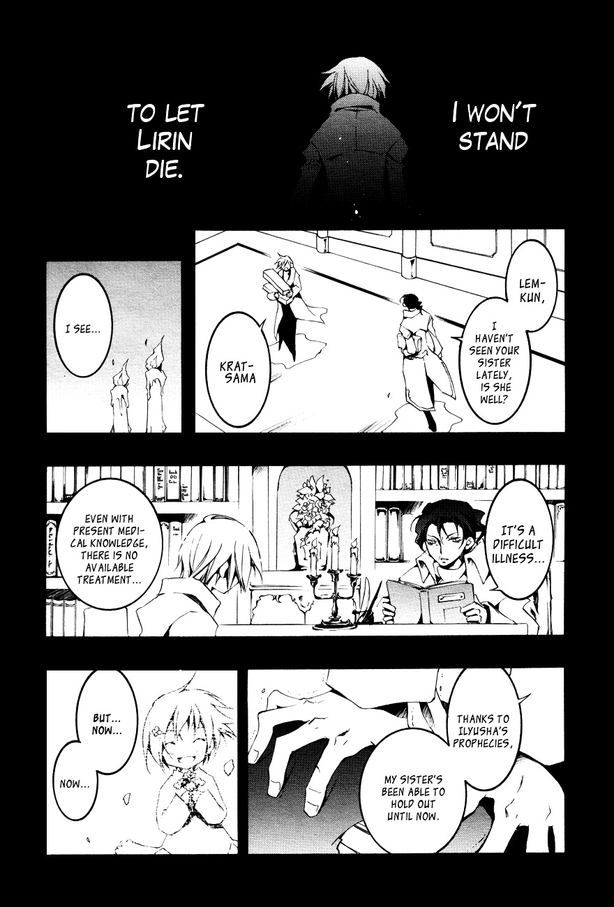 07-Ghost Chapter 51 page 19 - Chapter 51: Paradise of Oblivion Part 3