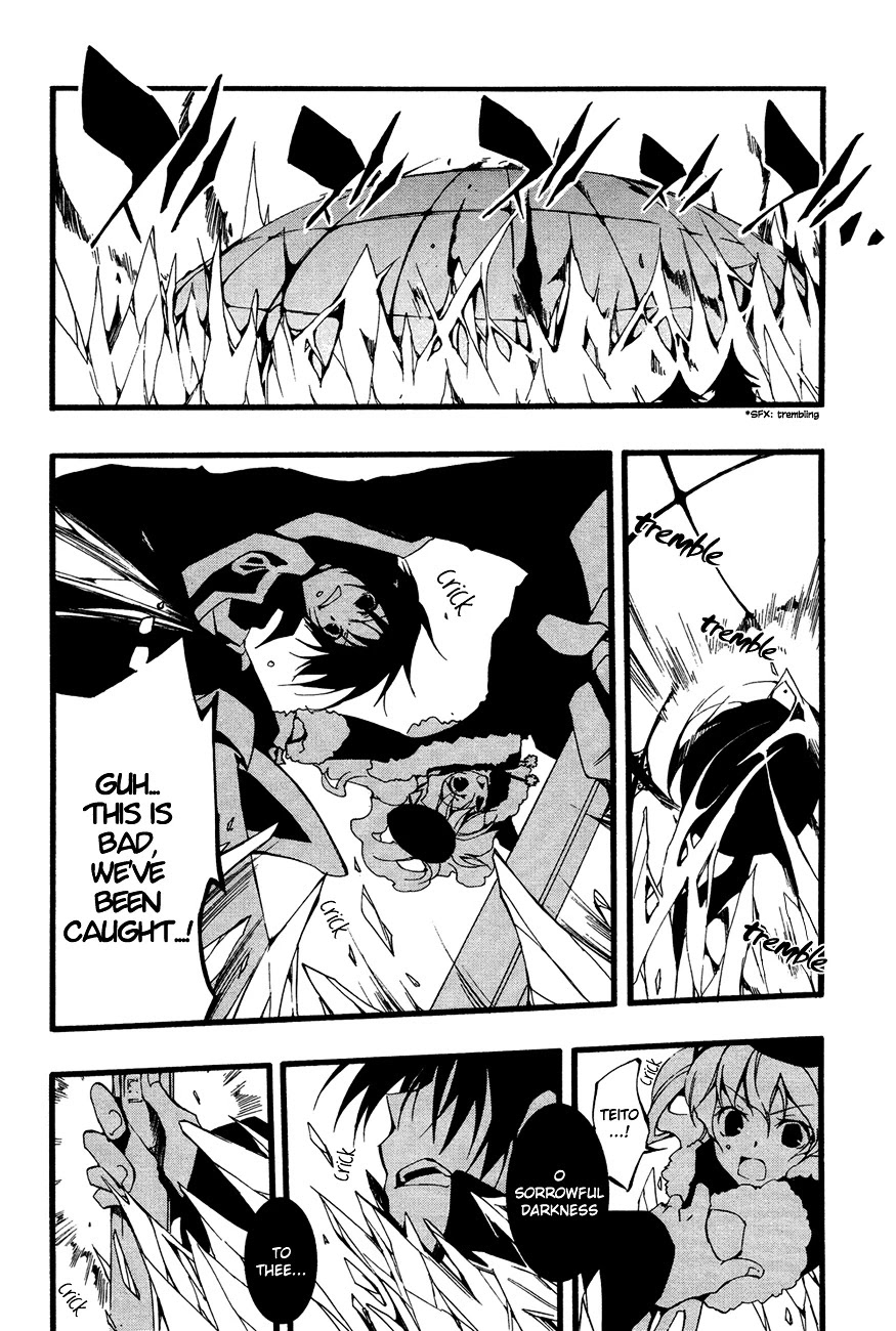 07-Ghost Chapter 51 page 2 - Chapter 51: Paradise of Oblivion Part 3