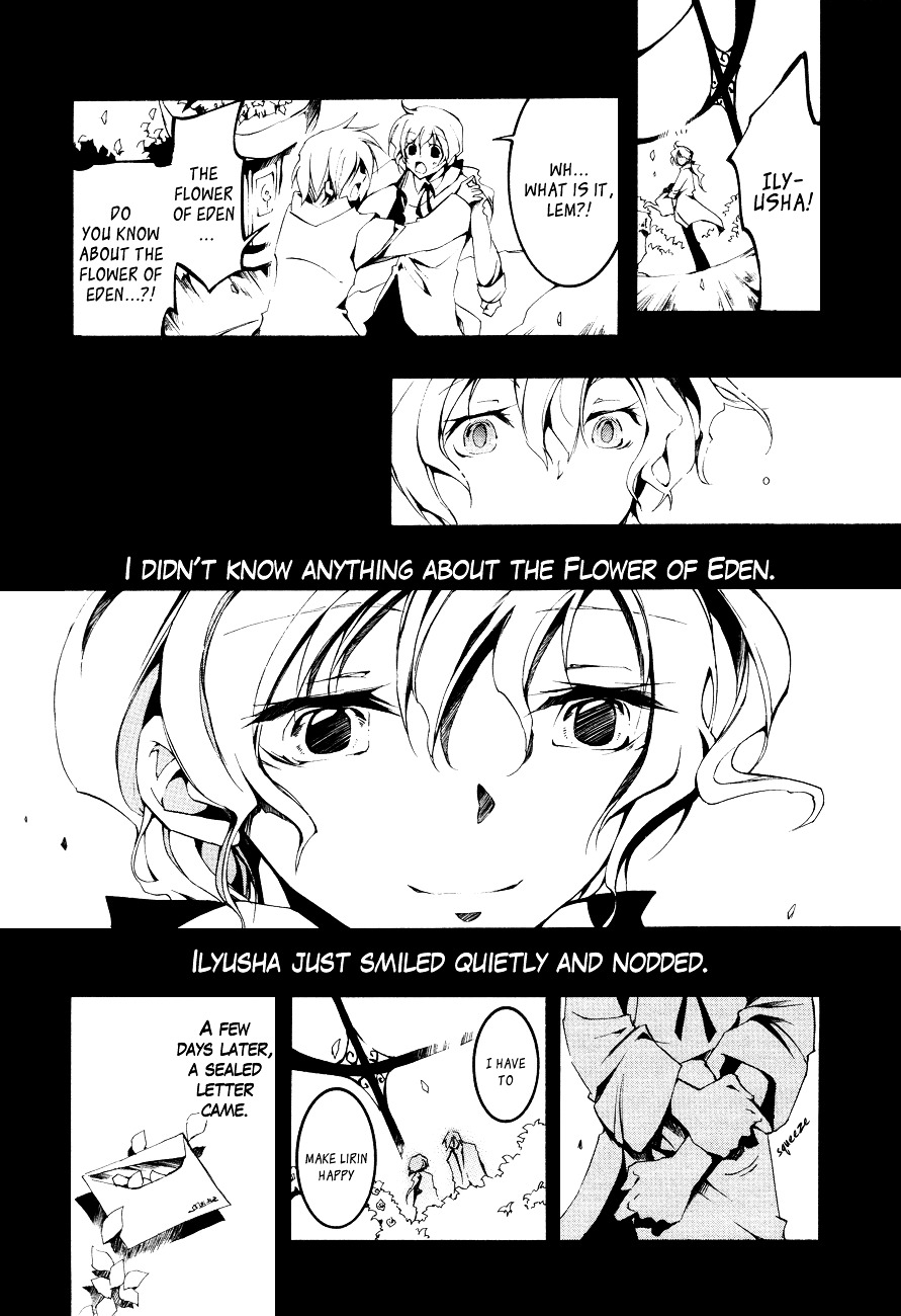 07-Ghost Chapter 51 page 21 - Chapter 51: Paradise of Oblivion Part 3