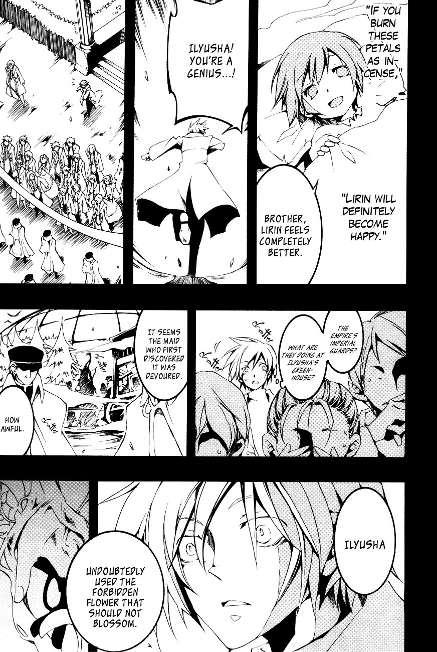 07-Ghost Chapter 51 page 22 - Chapter 51: Paradise of Oblivion Part 3