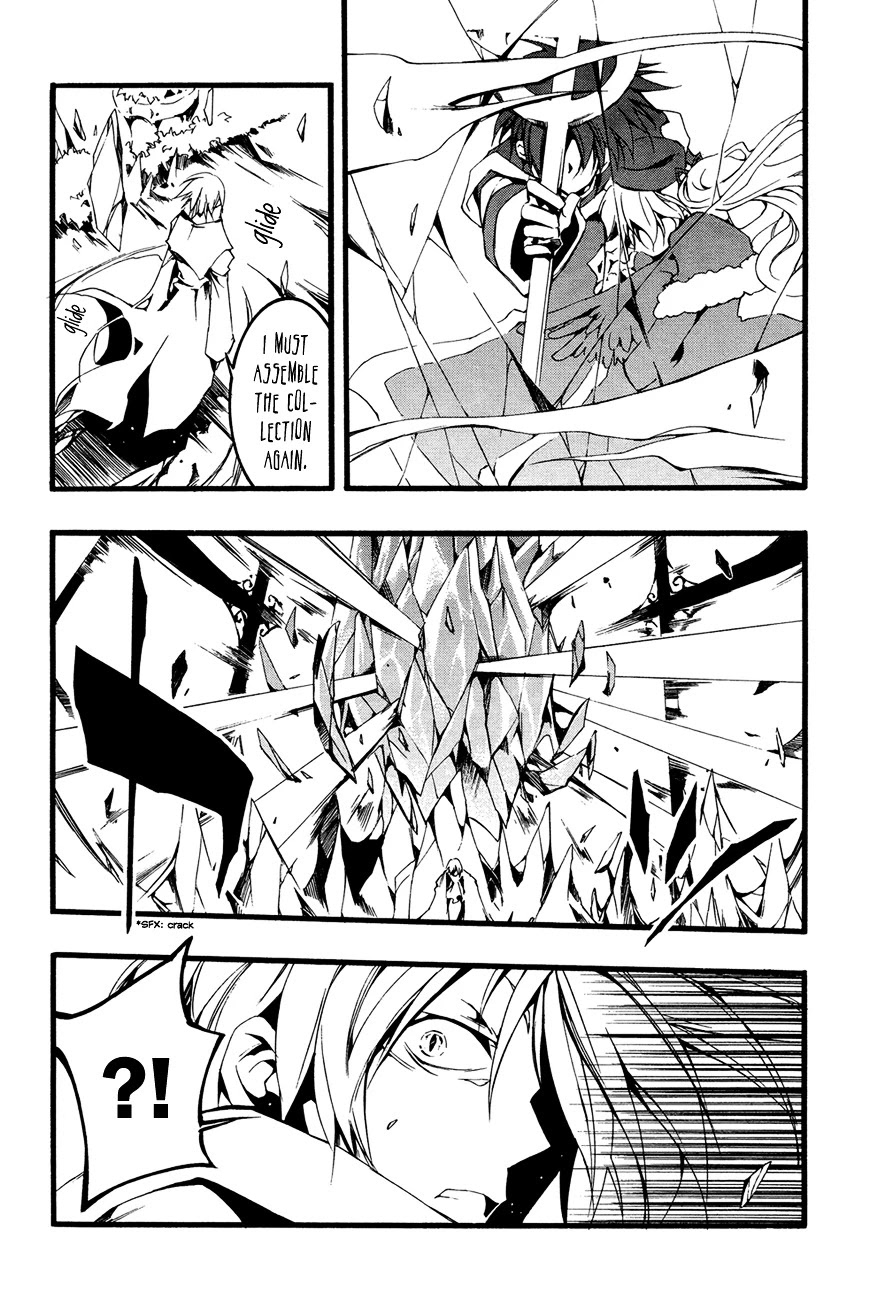 07-Ghost Chapter 51 page 4 - Chapter 51: Paradise of Oblivion Part 3