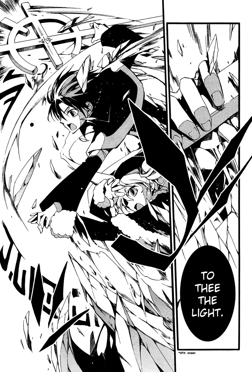 07-Ghost Chapter 51 page 5 - Chapter 51: Paradise of Oblivion Part 3