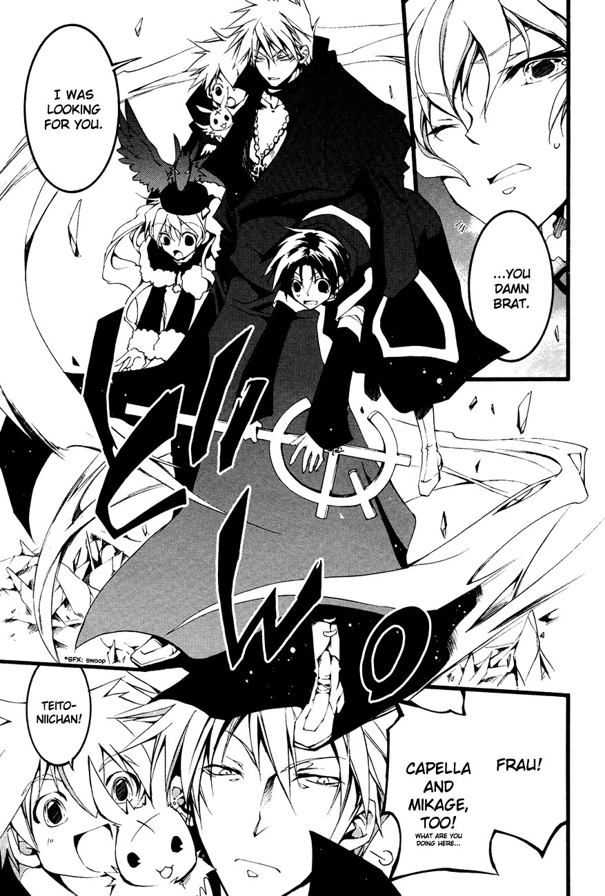07-Ghost Chapter 51 page 8 - Chapter 51: Paradise of Oblivion Part 3