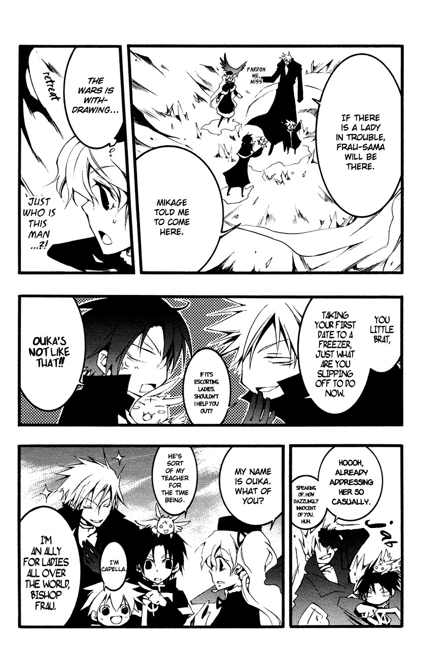 07-Ghost Chapter 51 page 9 - Chapter 51: Paradise of Oblivion Part 3