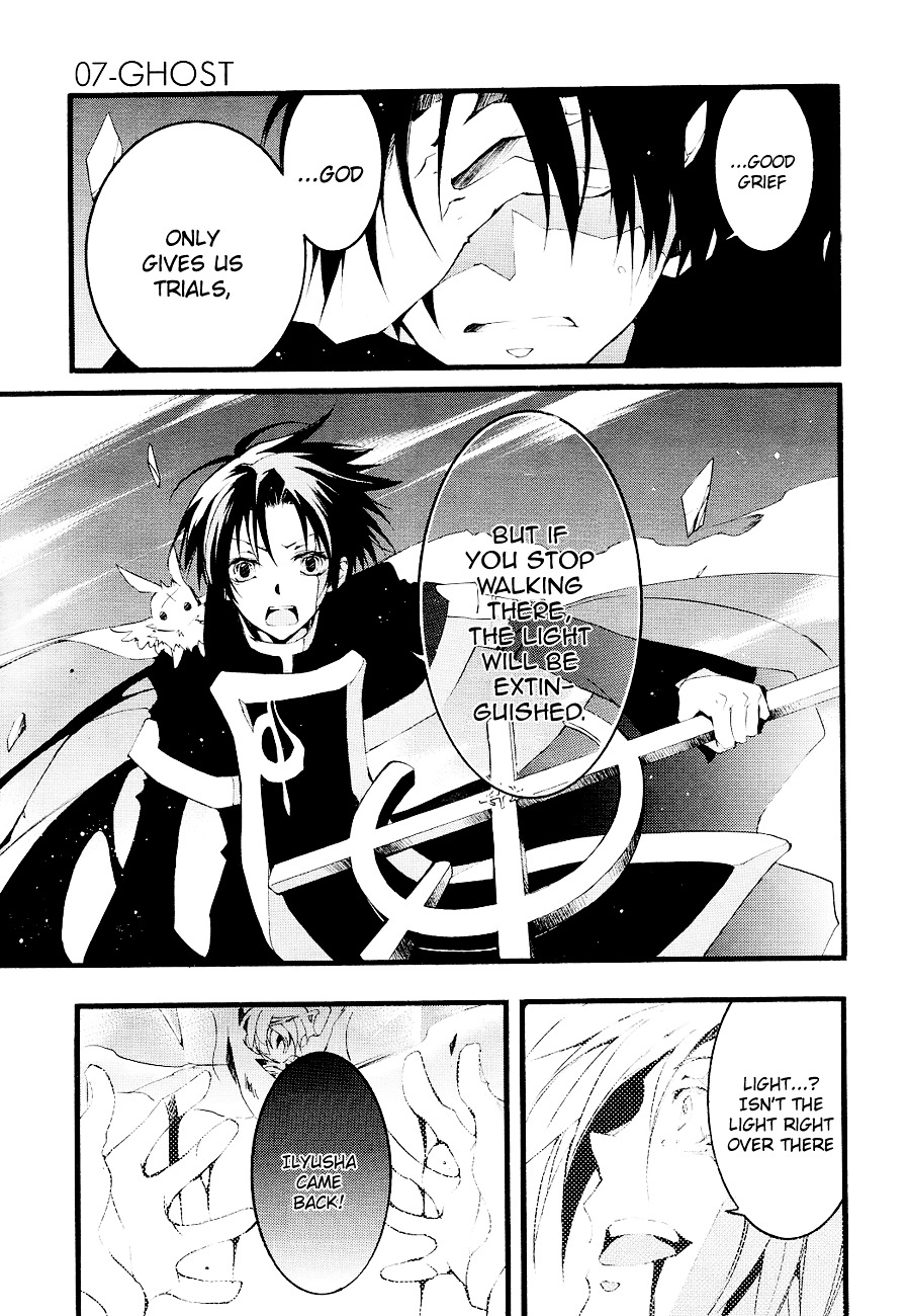 07-Ghost Chapter 52 page 12 - Chapter 52: Paradise of Oblivion Part 4
