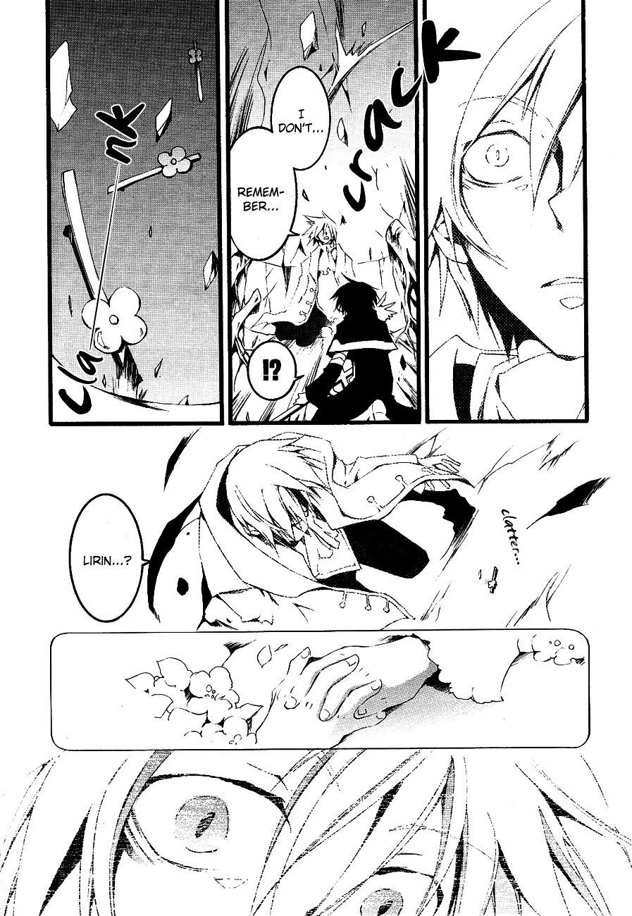 07-Ghost Chapter 52 page 14 - Chapter 52: Paradise of Oblivion Part 4