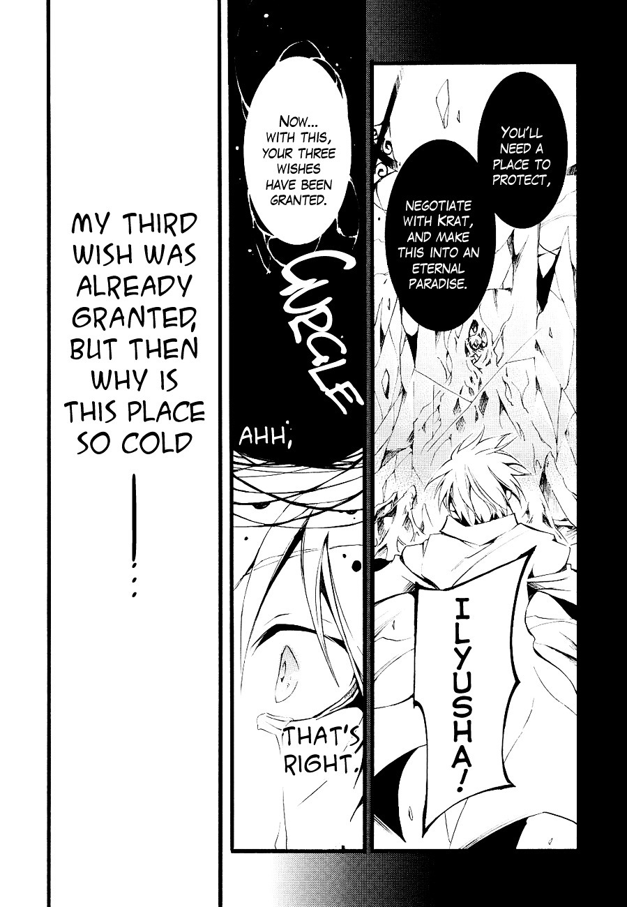 07-Ghost Chapter 52 page 19 - Chapter 52: Paradise of Oblivion Part 4