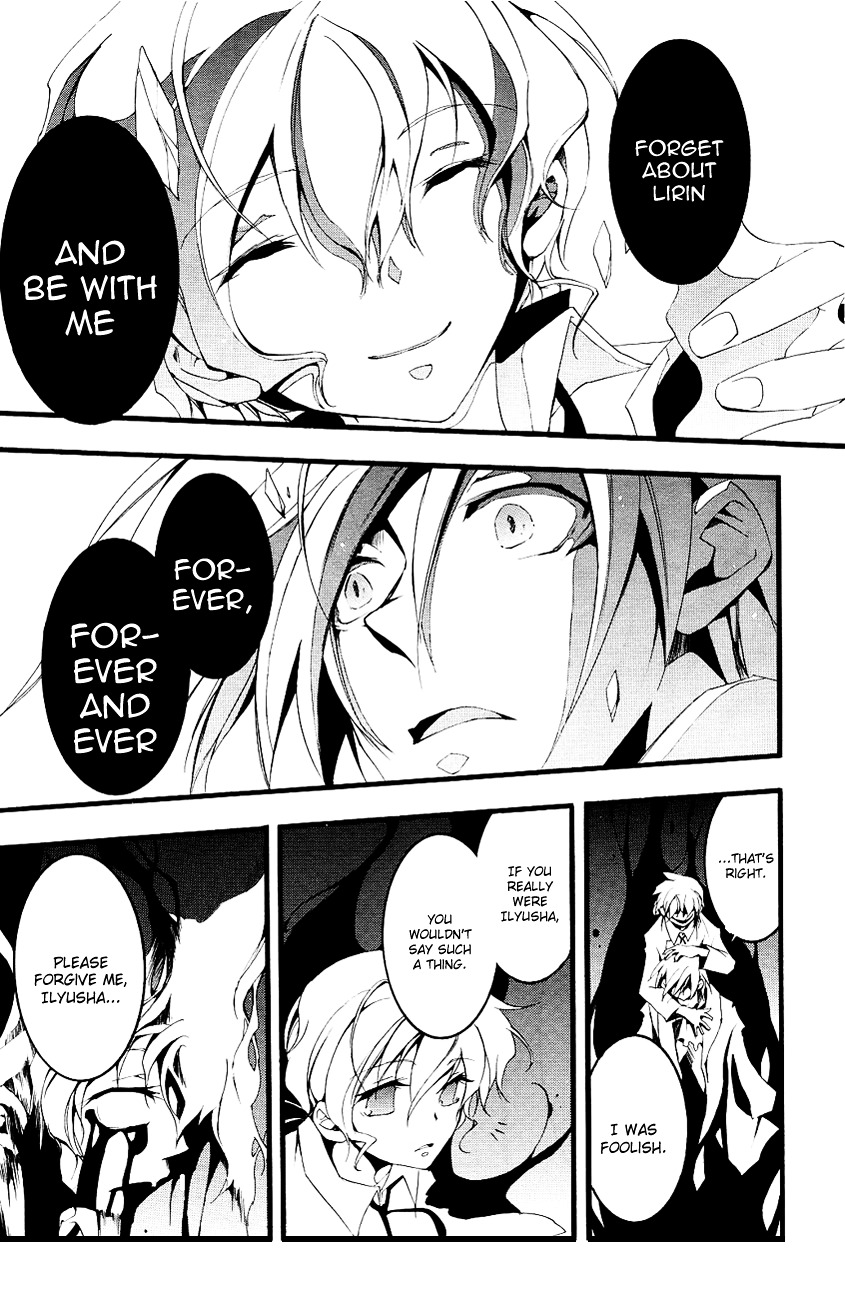 07-Ghost Chapter 52 page 22 - Chapter 52: Paradise of Oblivion Part 4
