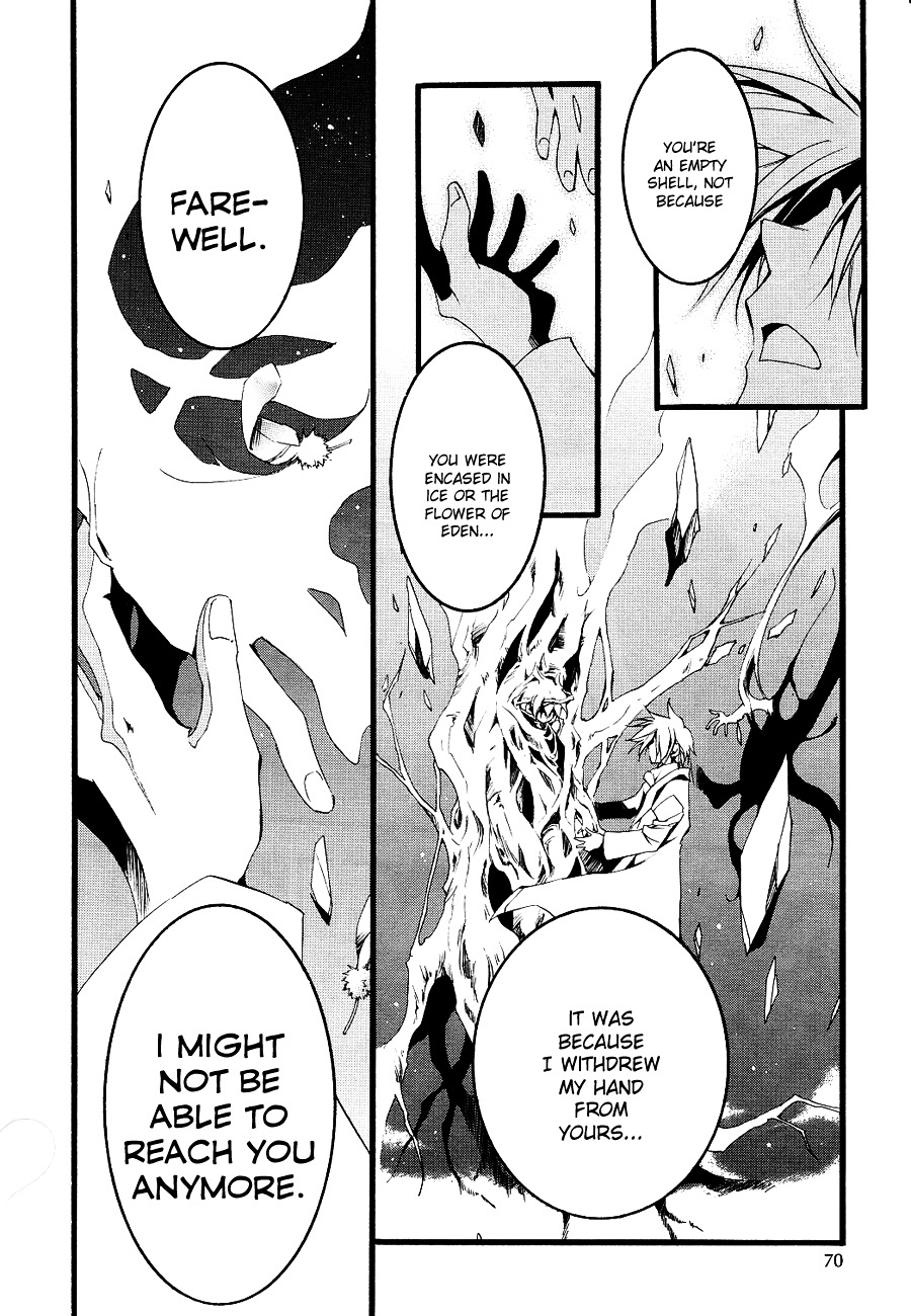 07-Ghost Chapter 52 page 23 - Chapter 52: Paradise of Oblivion Part 4