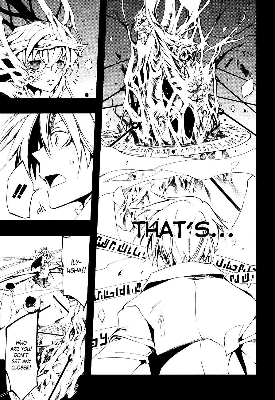 07-Ghost Chapter 52 page 4 - Chapter 52: Paradise of Oblivion Part 4