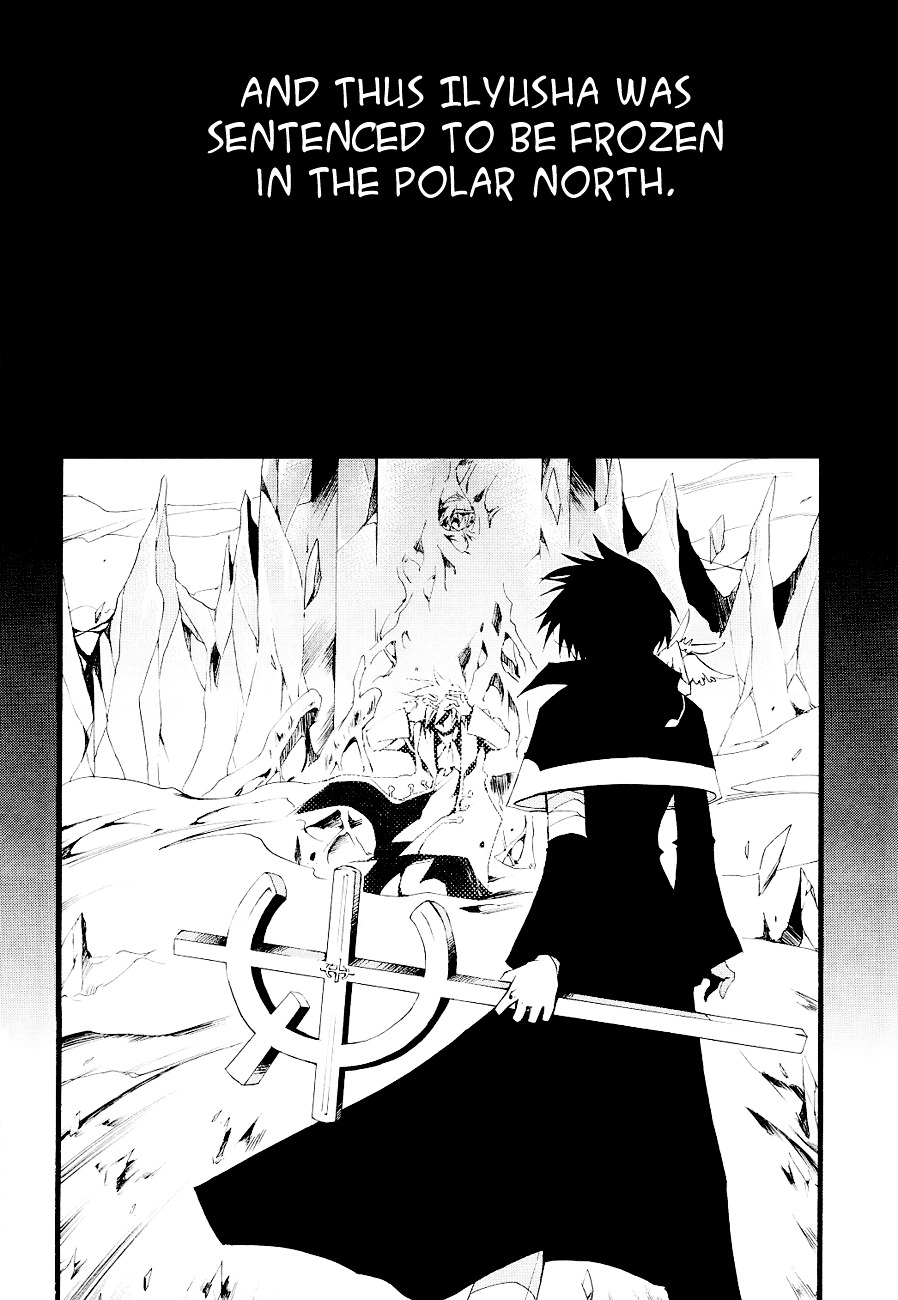 07-Ghost Chapter 52 page 7 - Chapter 52: Paradise of Oblivion Part 4