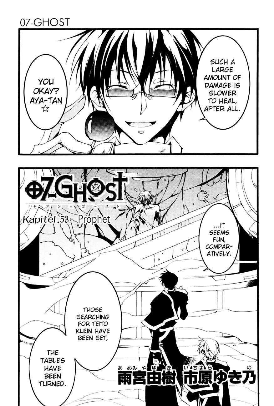 07-Ghost Chapter 53 page 1 - Chapter 53: Prophet