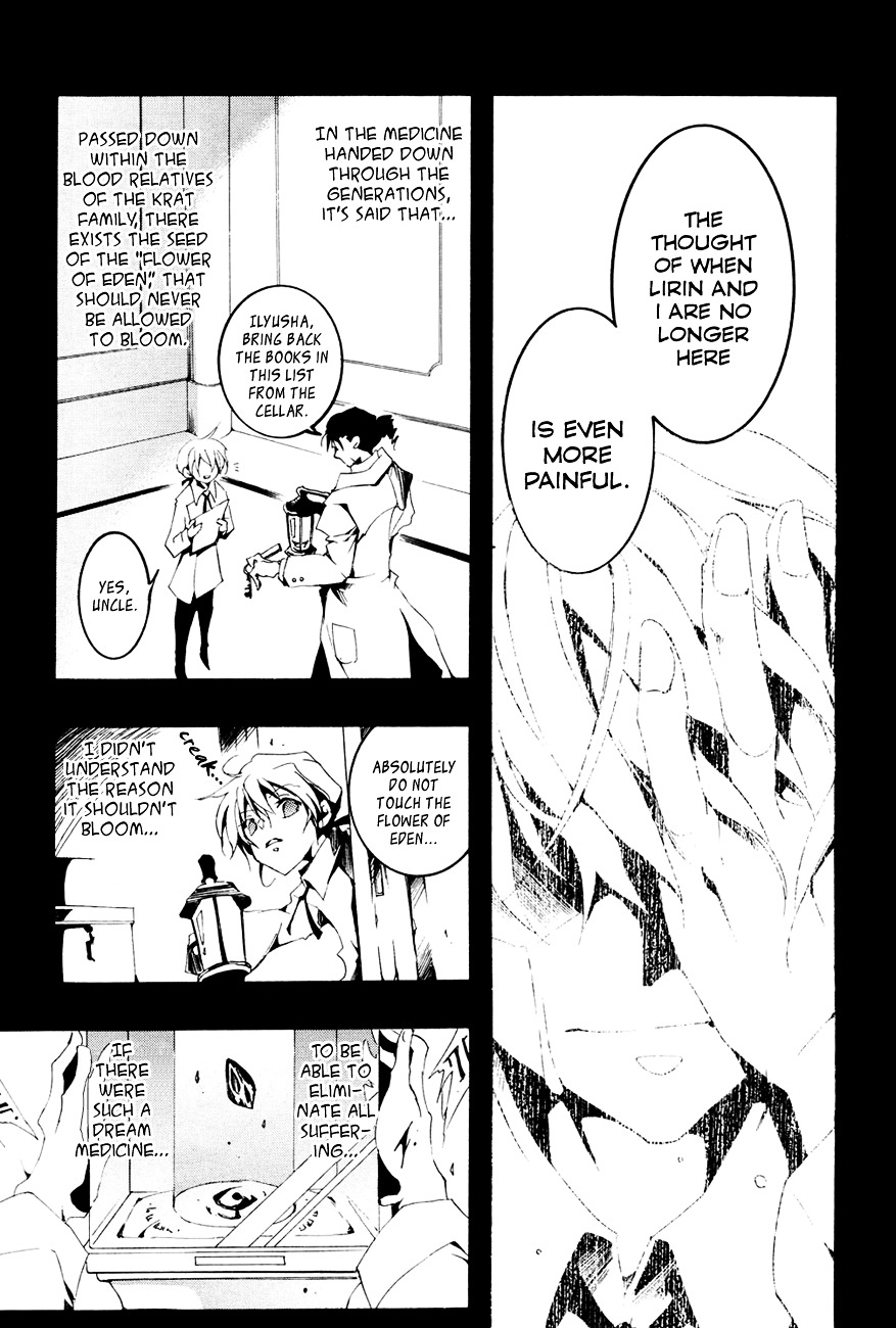 07-Ghost Chapter 53 page 17 - Chapter 53: Prophet