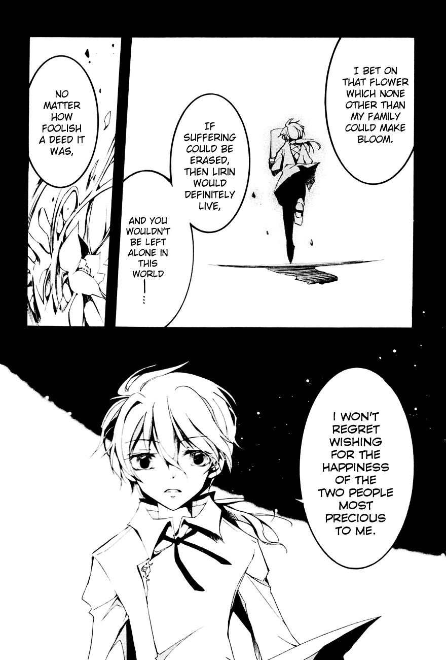 07-Ghost Chapter 53 page 18 - Chapter 53: Prophet
