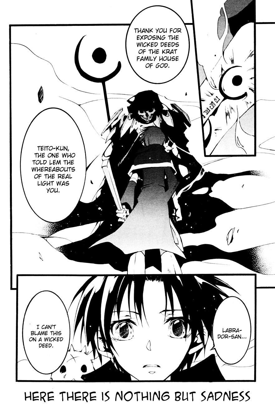 07-Ghost Chapter 53 page 21 - Chapter 53: Prophet