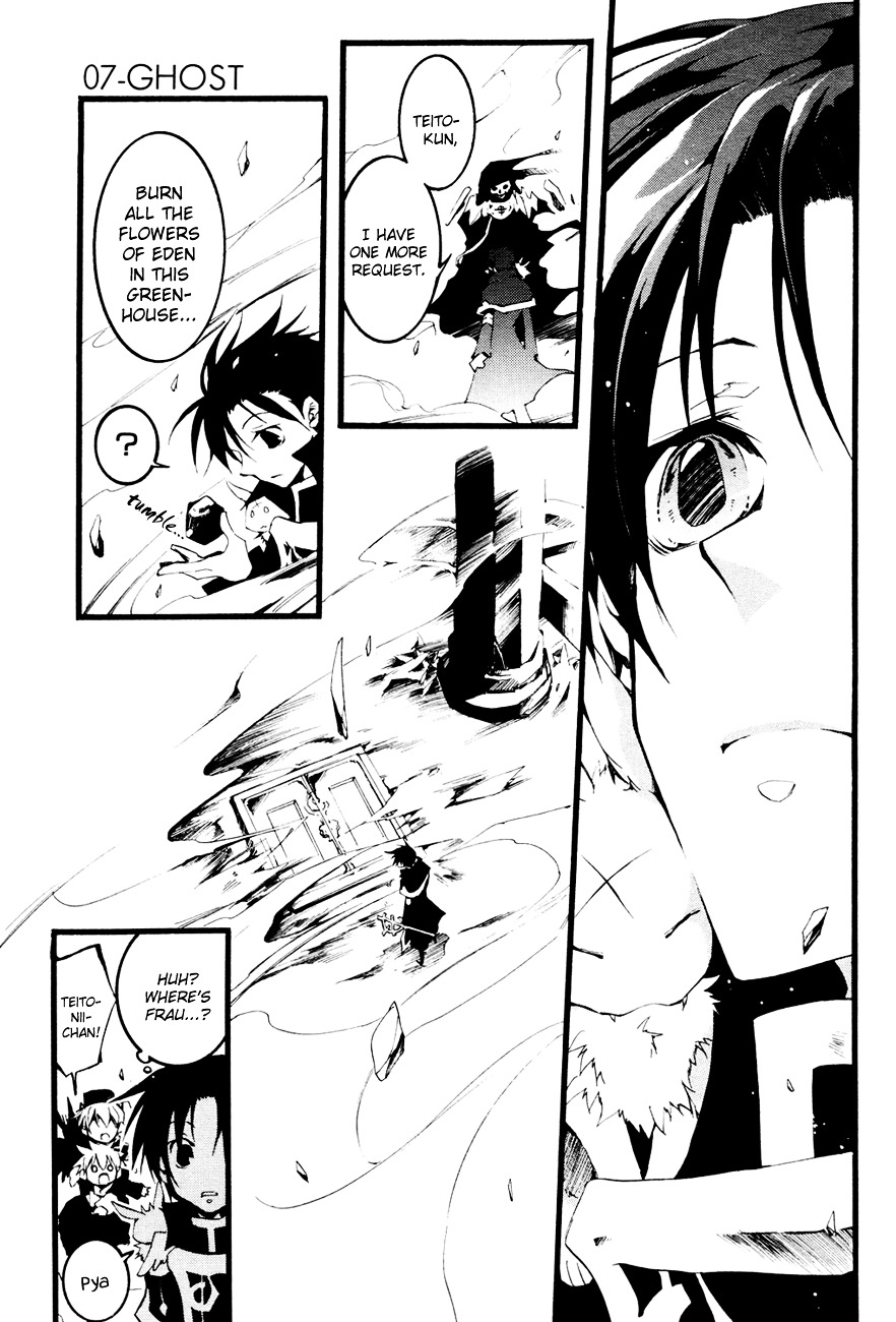 07-Ghost Chapter 53 page 24 - Chapter 53: Prophet