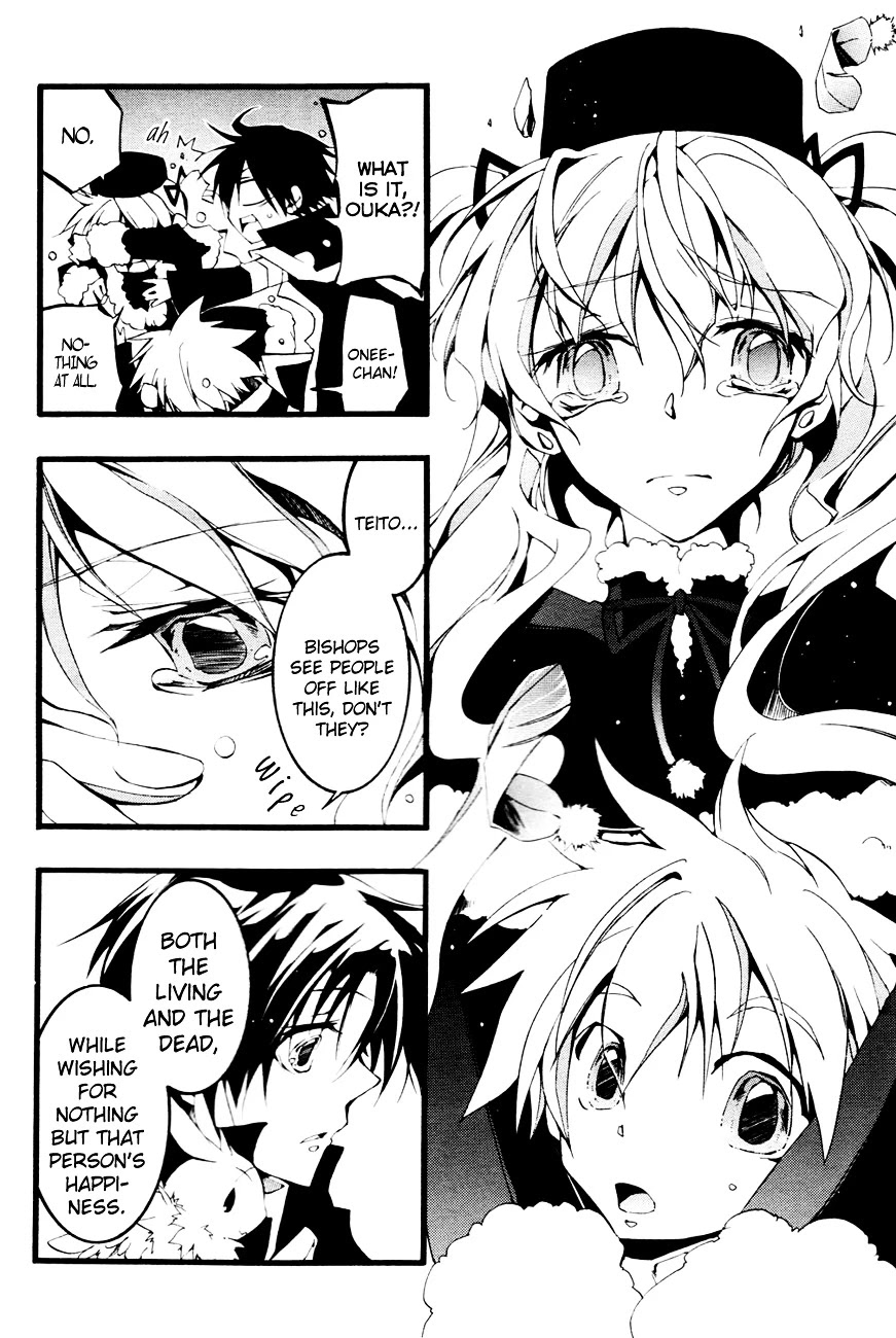 07-Ghost Chapter 53 page 25 - Chapter 53: Prophet
