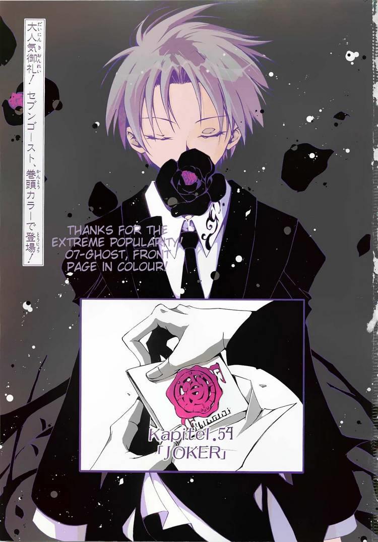 07-Ghost Chapter 54 page 1 - Chapter 54: JOKER