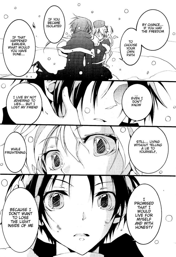 07-Ghost Chapter 54 page 17 - Chapter 54: JOKER