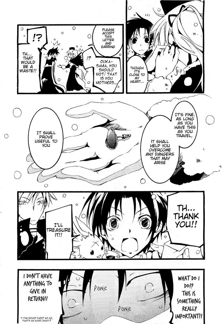 07-Ghost Chapter 54 page 20 - Chapter 54: JOKER