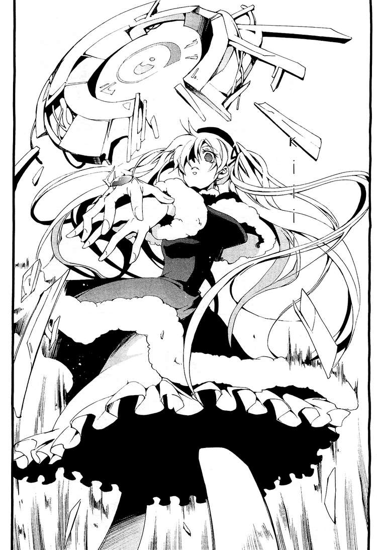 07-Ghost Chapter 54 page 27 - Chapter 54: JOKER