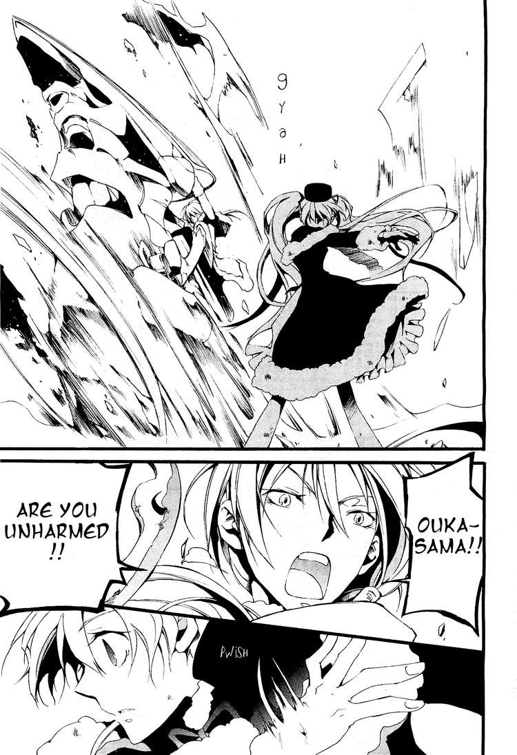 07-Ghost Chapter 54 page 29 - Chapter 54: JOKER