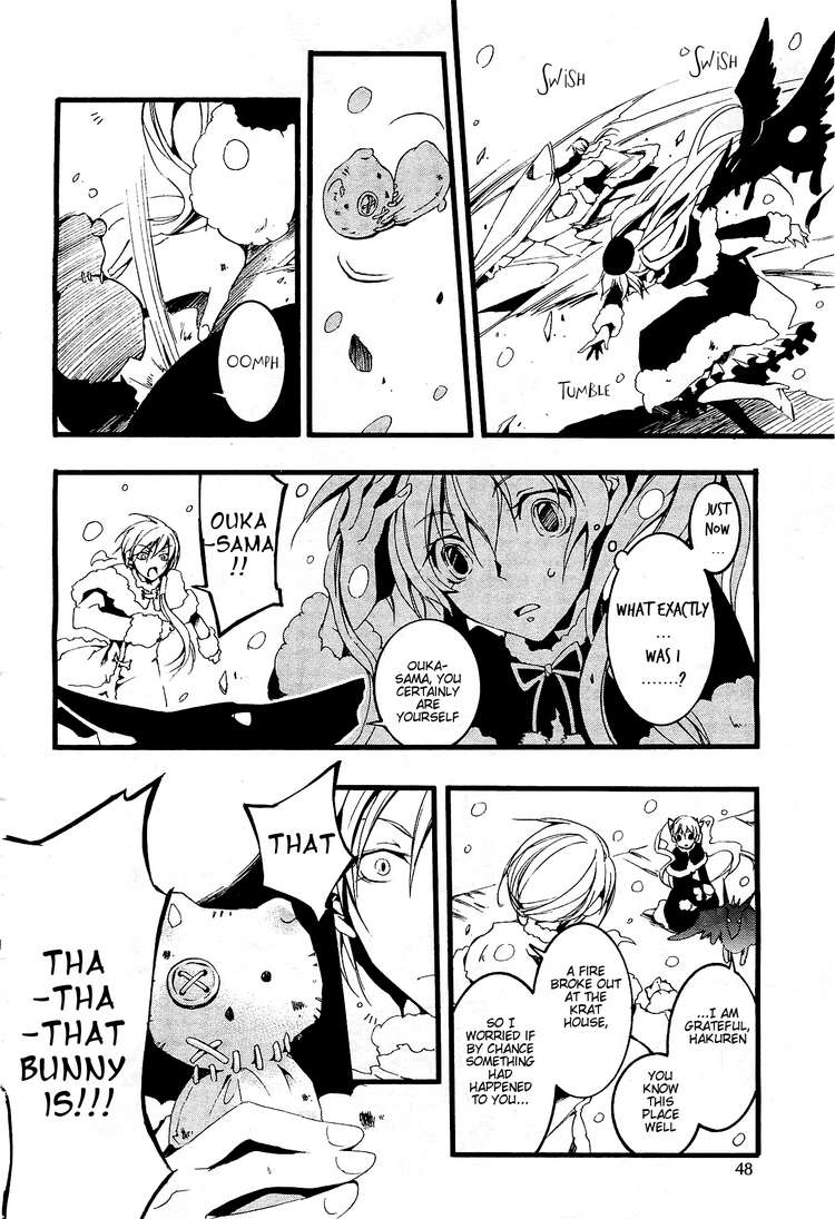 07-Ghost Chapter 54 page 30 - Chapter 54: JOKER
