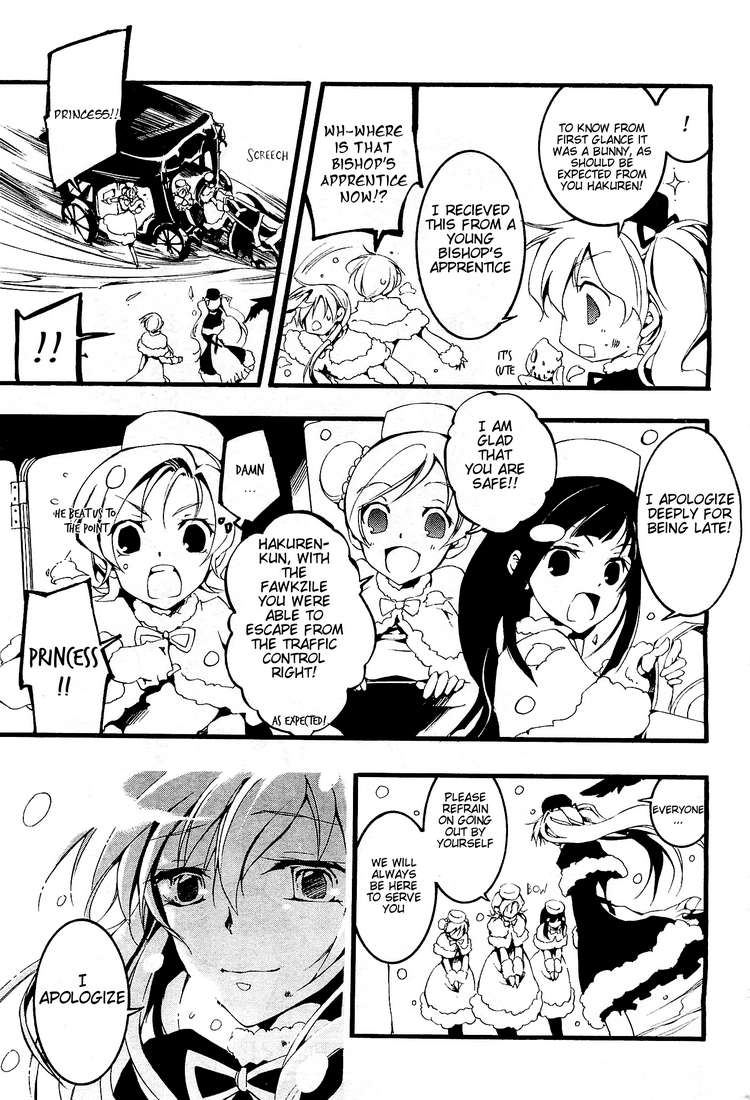 07-Ghost Chapter 54 page 31 - Chapter 54: JOKER