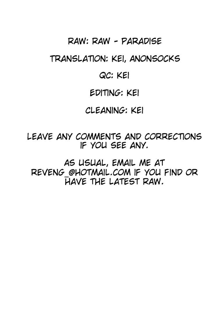 07-Ghost Chapter 54 page 33 - Chapter 54: JOKER
