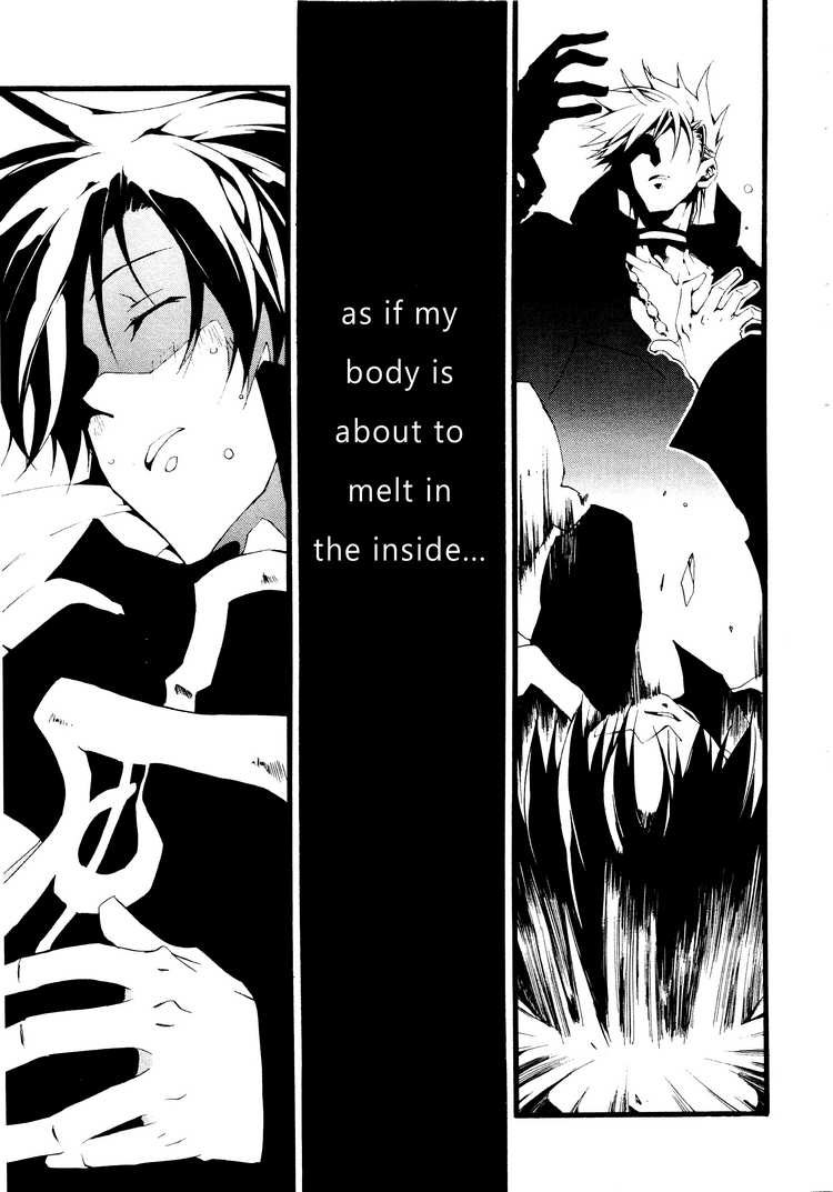 07-Ghost Chapter 55 page 11 - Chapter 55: Almarz Mansion