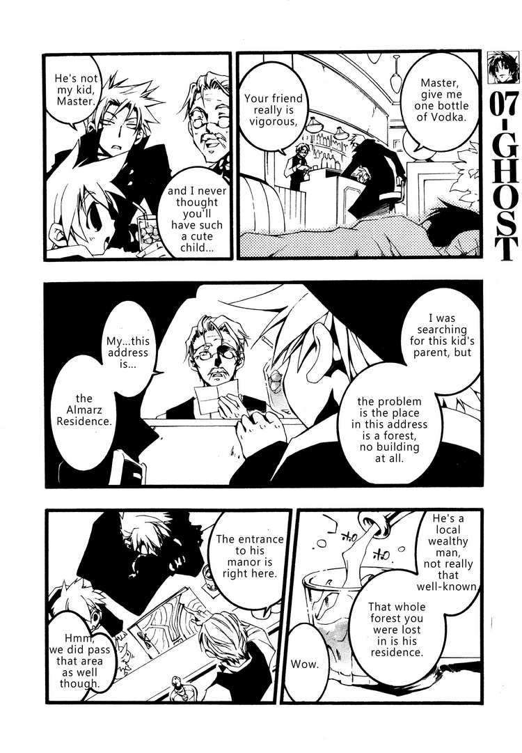 07-Ghost Chapter 55 page 12 - Chapter 55: Almarz Mansion