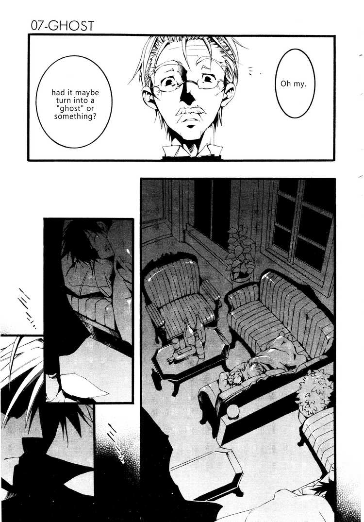 07-Ghost Chapter 55 page 13 - Chapter 55: Almarz Mansion