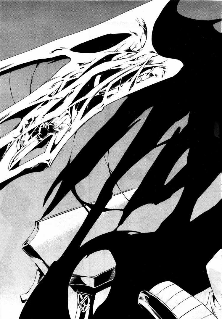 07-Ghost Chapter 55 page 15 - Chapter 55: Almarz Mansion