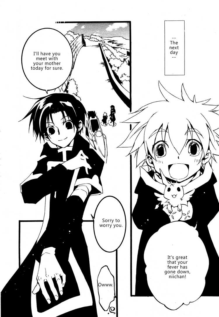 07-Ghost Chapter 55 page 16 - Chapter 55: Almarz Mansion