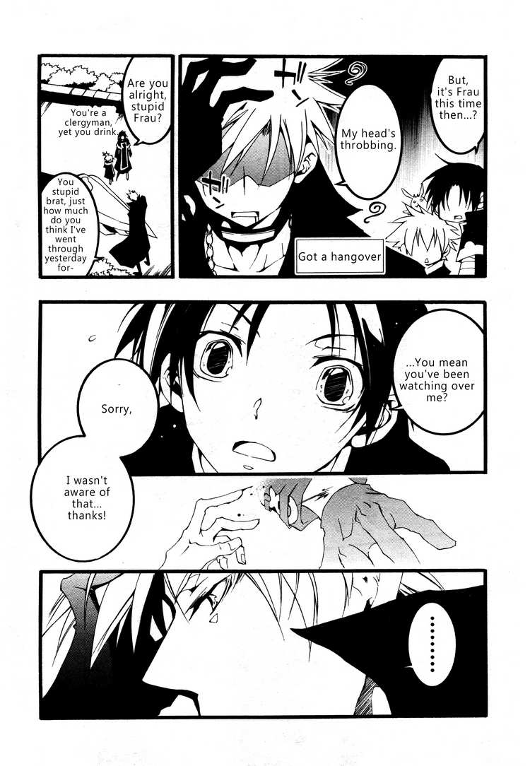 07-Ghost Chapter 55 page 17 - Chapter 55: Almarz Mansion