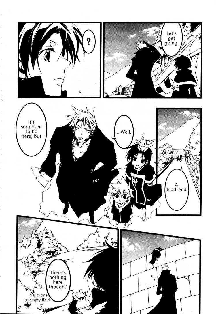 07-Ghost Chapter 55 page 18 - Chapter 55: Almarz Mansion