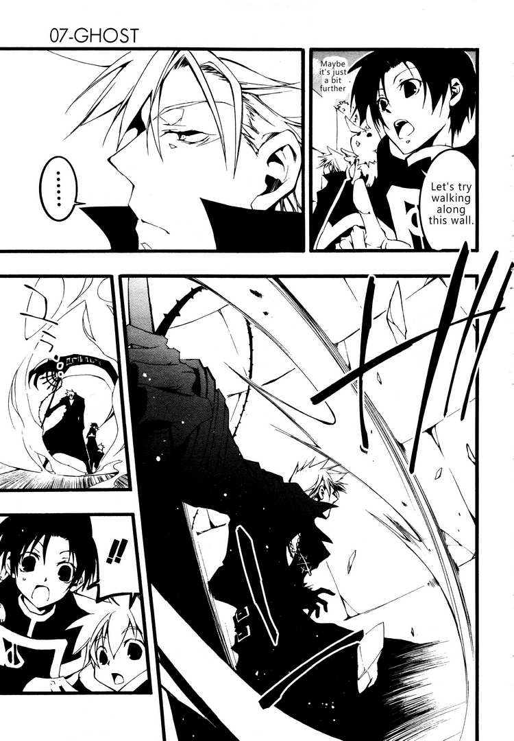 07-Ghost Chapter 55 page 19 - Chapter 55: Almarz Mansion