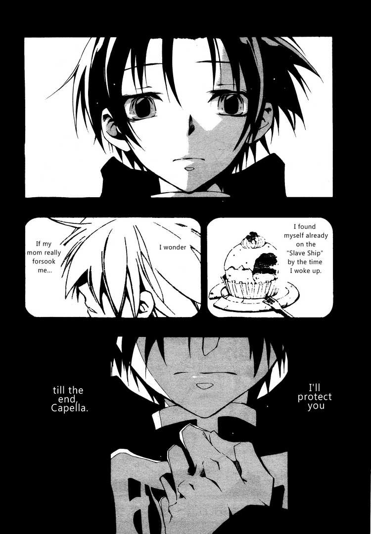 07-Ghost Chapter 55 page 2 - Chapter 55: Almarz Mansion