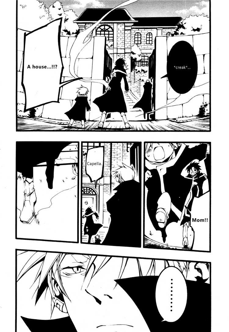 07-Ghost Chapter 55 page 20 - Chapter 55: Almarz Mansion