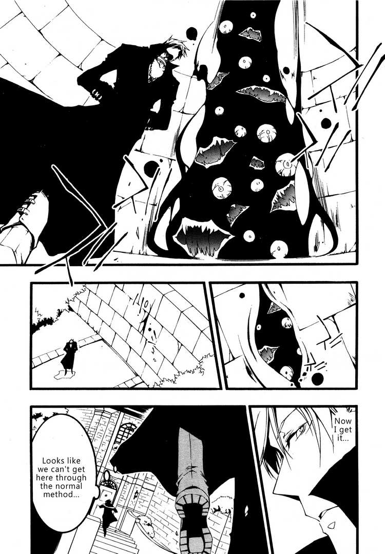 07-Ghost Chapter 55 page 21 - Chapter 55: Almarz Mansion