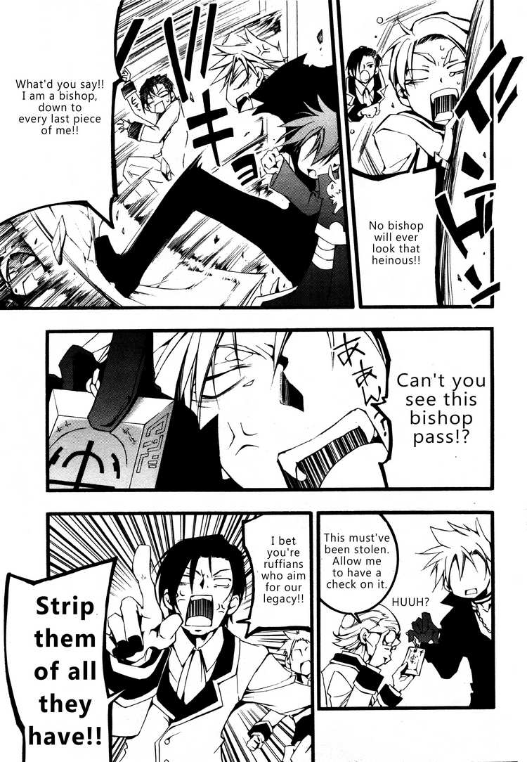 07-Ghost Chapter 55 page 23 - Chapter 55: Almarz Mansion