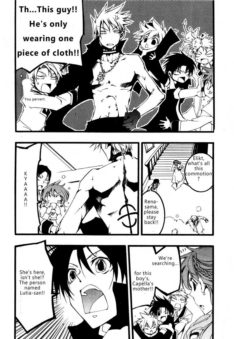 07-Ghost Chapter 55 page 24 - Chapter 55: Almarz Mansion