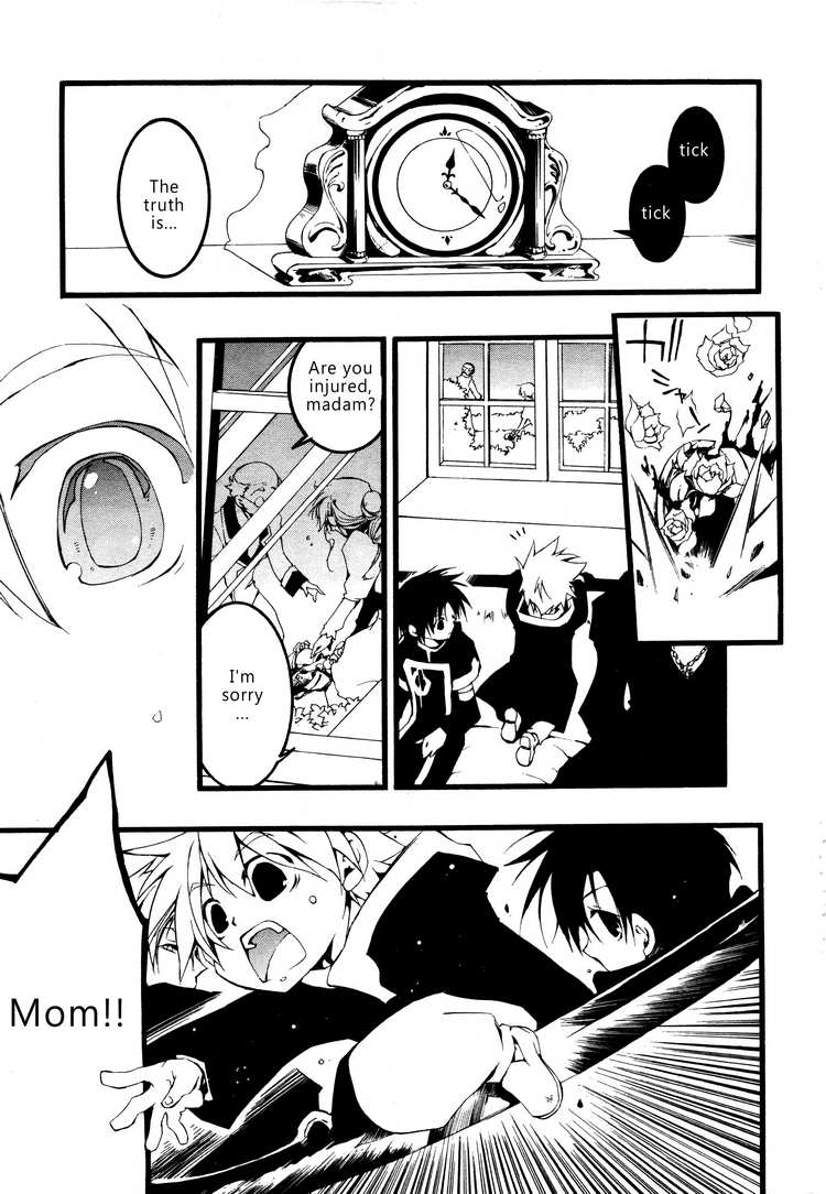 07-Ghost Chapter 55 page 27 - Chapter 55: Almarz Mansion