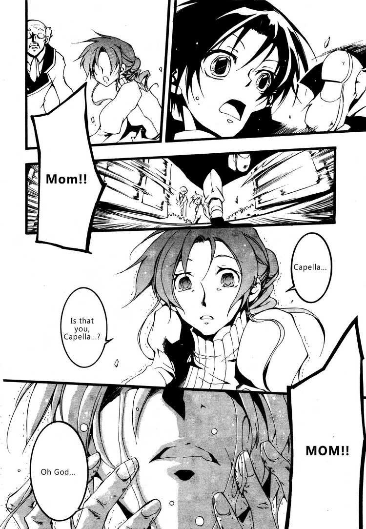 07-Ghost Chapter 55 page 28 - Chapter 55: Almarz Mansion