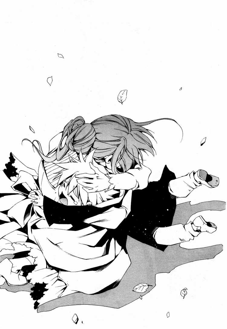 07-Ghost Chapter 55 page 29 - Chapter 55: Almarz Mansion